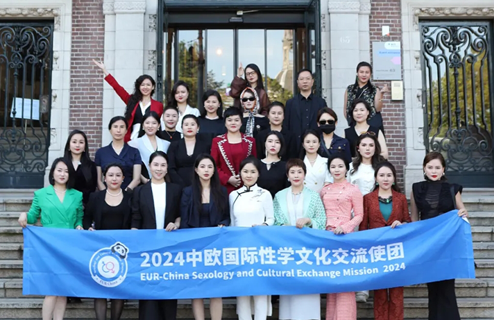 颜值幸福女神张丽「2024荷兰游学特辑」下篇