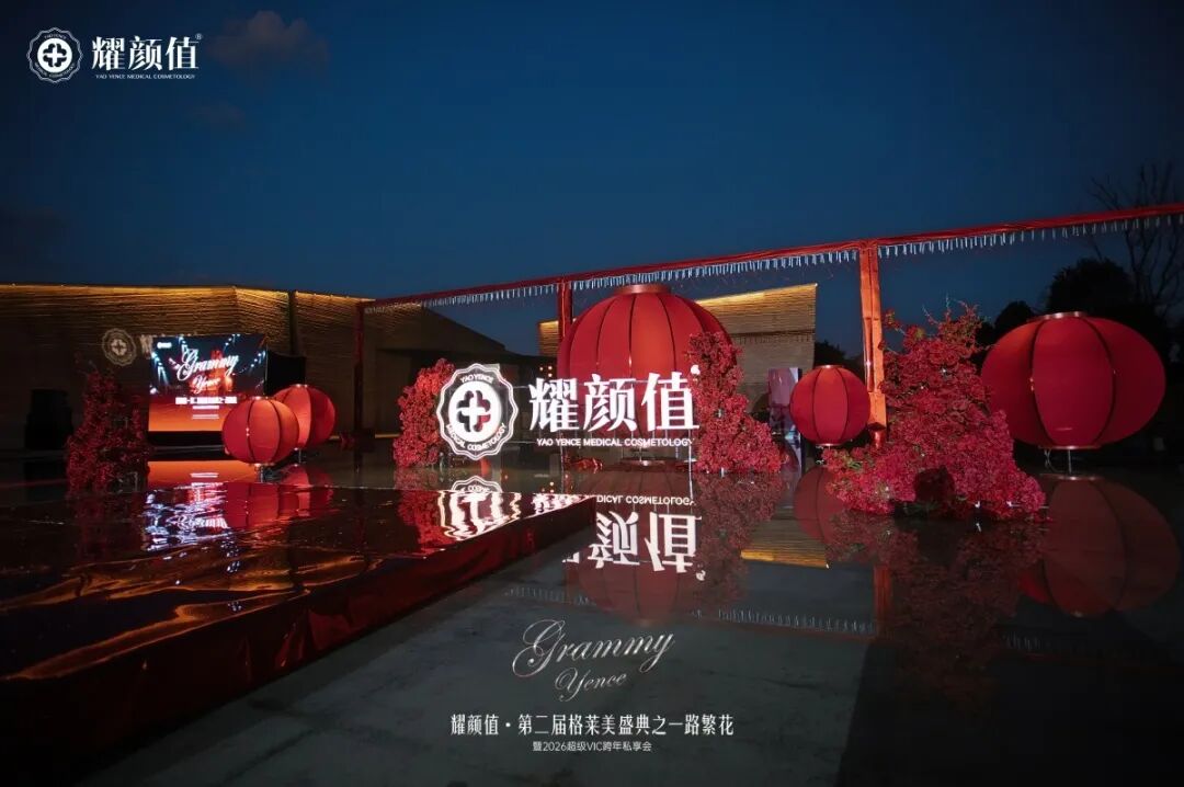 1767756100106092.jpeg 1.jpeg