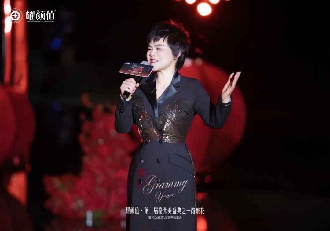 1767756253149913.jpeg 2.jpeg