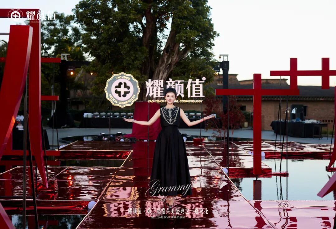 1767756378384710.jpeg 3.jpeg