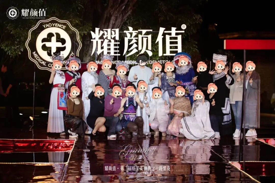 1767756661348778.jpeg 13.jpeg